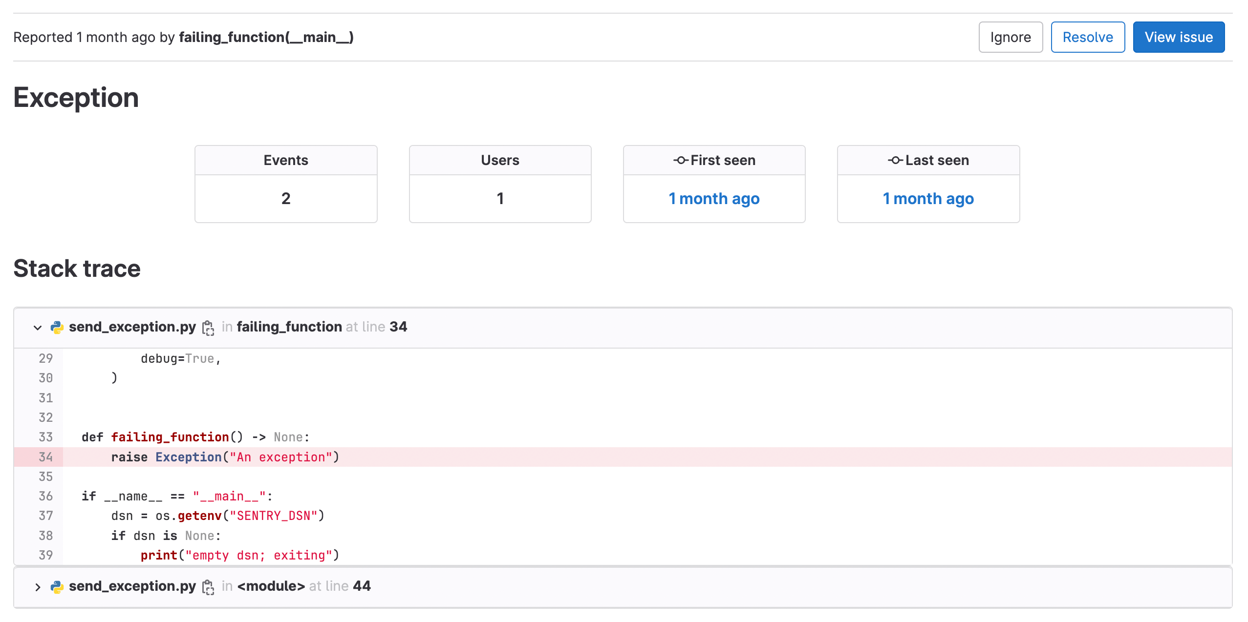 The Error details view with exception details and a stack trace.